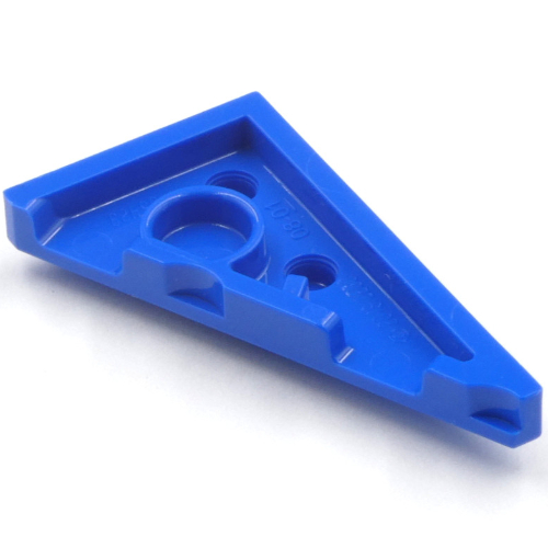 LEGO PART 65429 Wedge Plate 2 x 4 27° Left | Rebrickable - Build