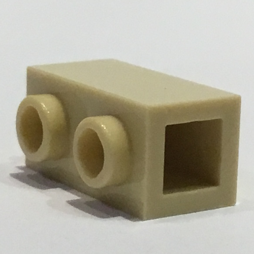 LEGO PART 32952 Brick Special 1 x 1 x 1 2/3 with Studs on 1 Side