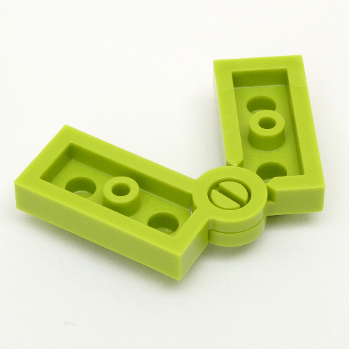 りページ LEGO PART 73983 Hinge Plate 1 x 4 Swivel Top / Base - Solid